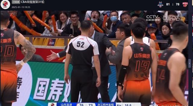 关于清晨NBA季后赛焦点战，山东男篮防线松动，震撼外界，数据趋势出现新变化的信息-爱游戏全站